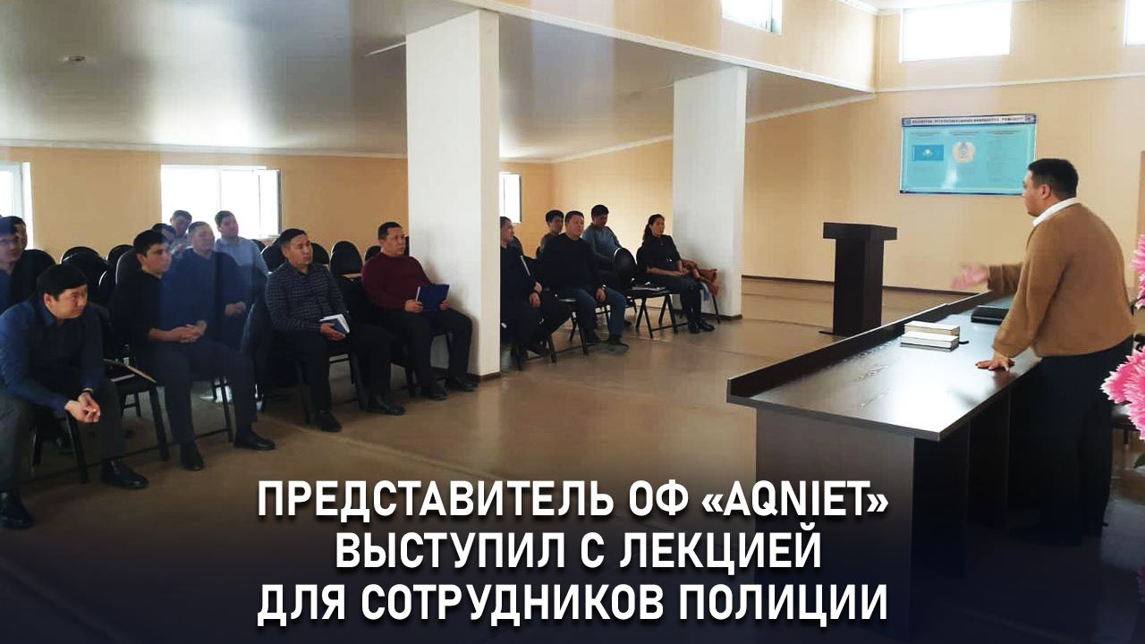 event-img